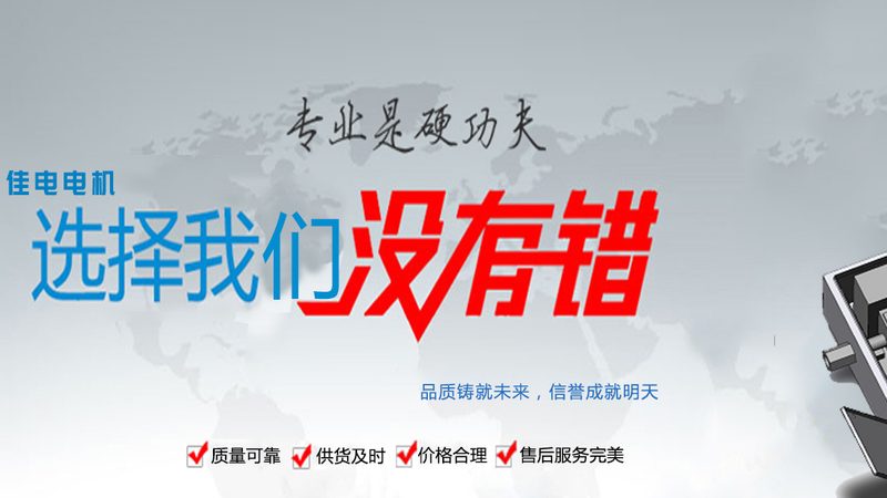 广州成套开关设备批发：揭秘开关设备选型的关键要素