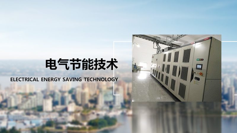 软启动器一用一备怎么接线