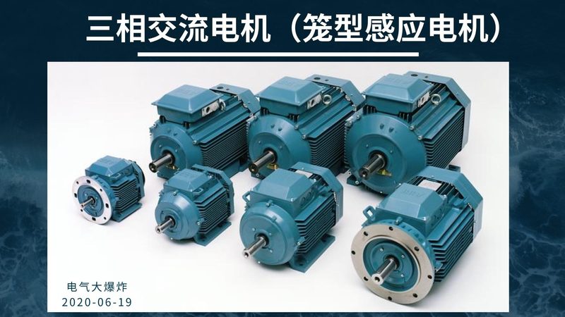 消防控制柜与消防泵控制柜：揭秘两者的本质区别